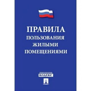 Оборота гражданского и служебного оружия