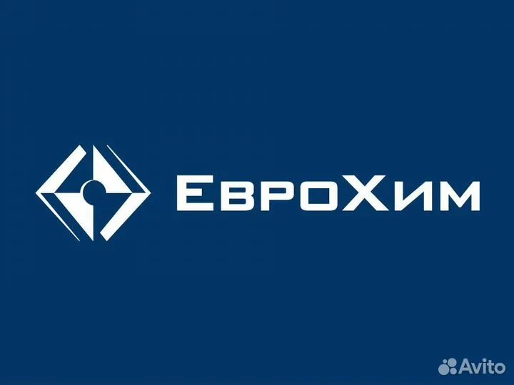 Еврохим березники логотип. Логотип еврохим невинномысский азот. Еврохим ленина 80. Еврохим укк. Еврохим усольский калийный комбинат карта.