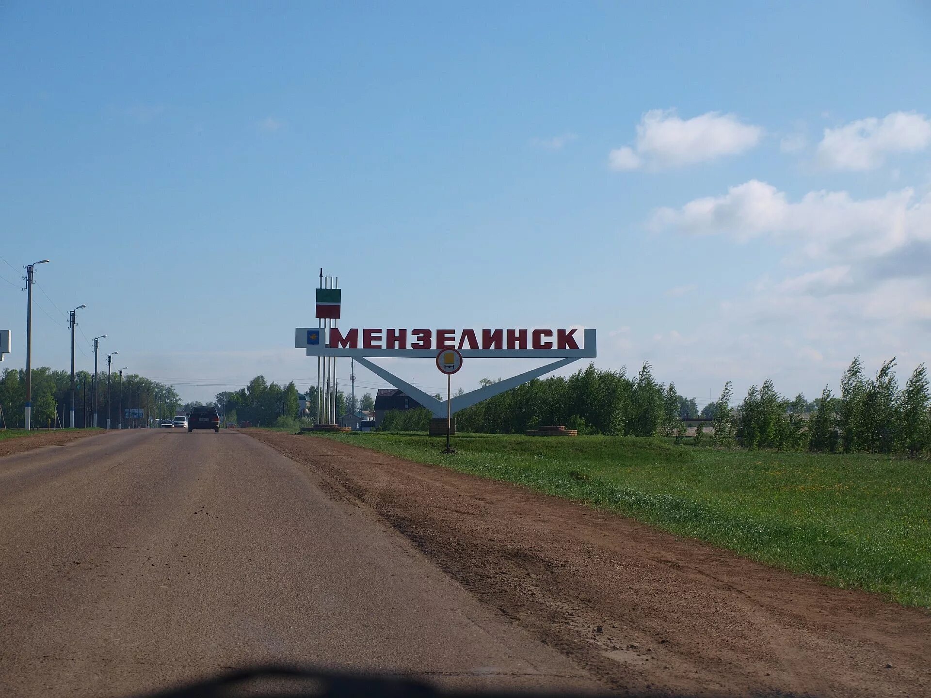 челны мензелинск. маршрут набережные челны альметьевск. казань на карте татарстана. попутчик набережные челны мензелинск. новая дорога м7 мензелинск.