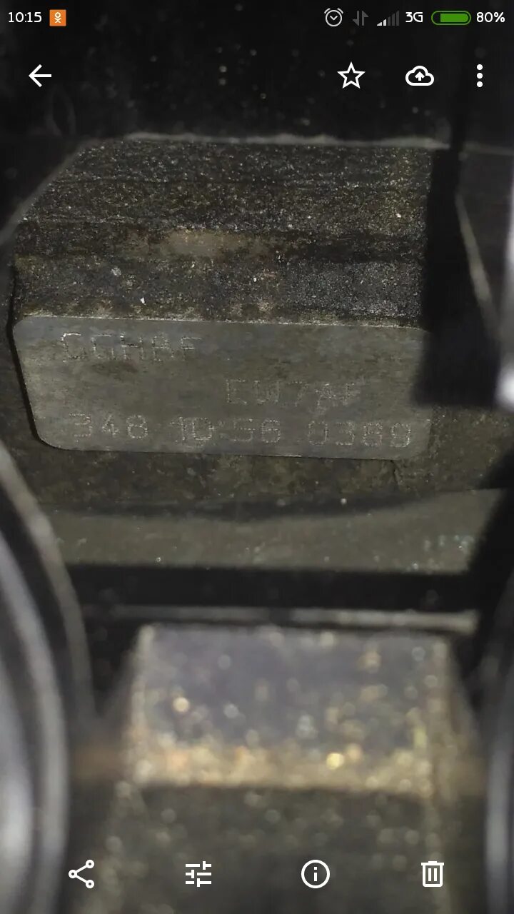 Маркировка двигателя пежо 406 Клуб Пежо 406 Peugeot 406 club Форум Invision Power Board