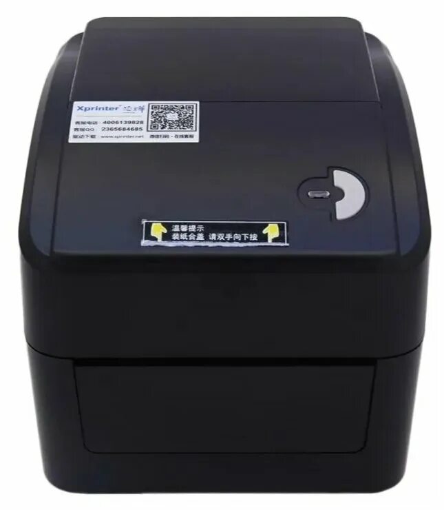 Xprinter 420b. X Printer 420b. Xprinter XP-420b. Термопринтер Xprinter XP-420b. Этикеток xprinter xp 420b