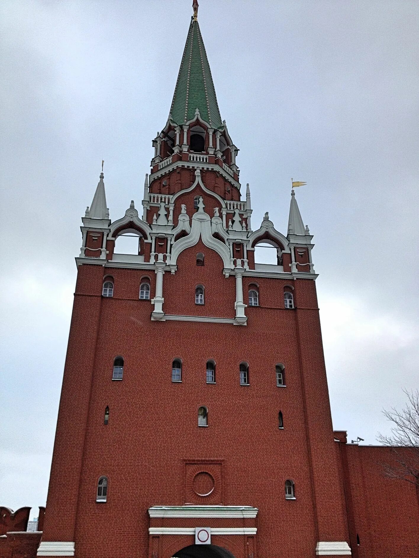 Троицкая башня башни Московского Кремля. Троицкая башня Московского Кремля 1495. Московский Кремль Троицкая. Троицкая башня Московского Кремля (1495 т., Алевиз (Алойзио) Фрязин).