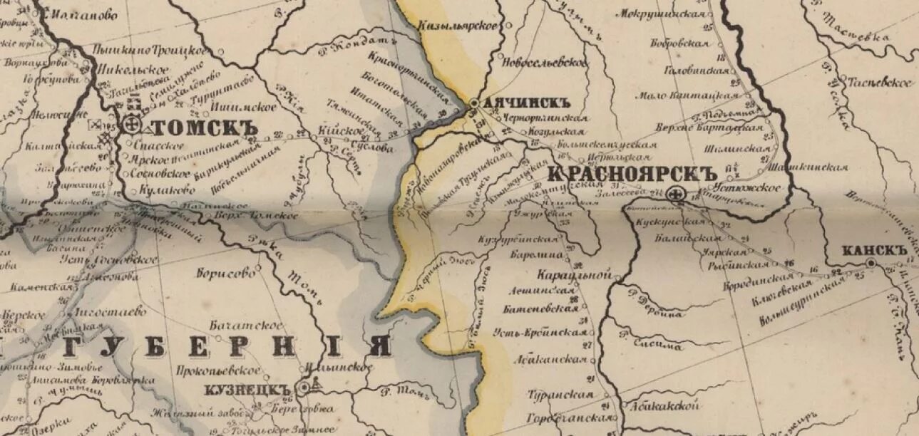 крестьянская война в германии карта. семипалатинская область российская империя карта. западный уезд. старые карты золотых приисков хакасии. карта мариинского уезда томской губернии 1859.