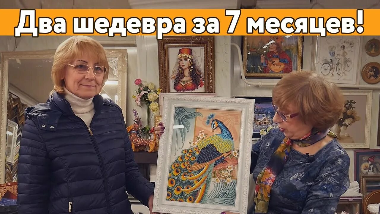 секреты рукоделия татьяны