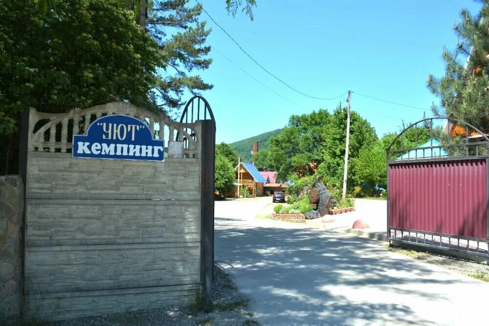 кемпинг адыгея. , 2, посёлок каменномостский. кемпинг уют каменномостский. кемпинги хамышки. посёло каменомостский, компинг «уют».