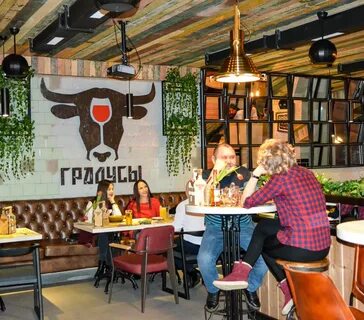 Градусы на улице иркутск