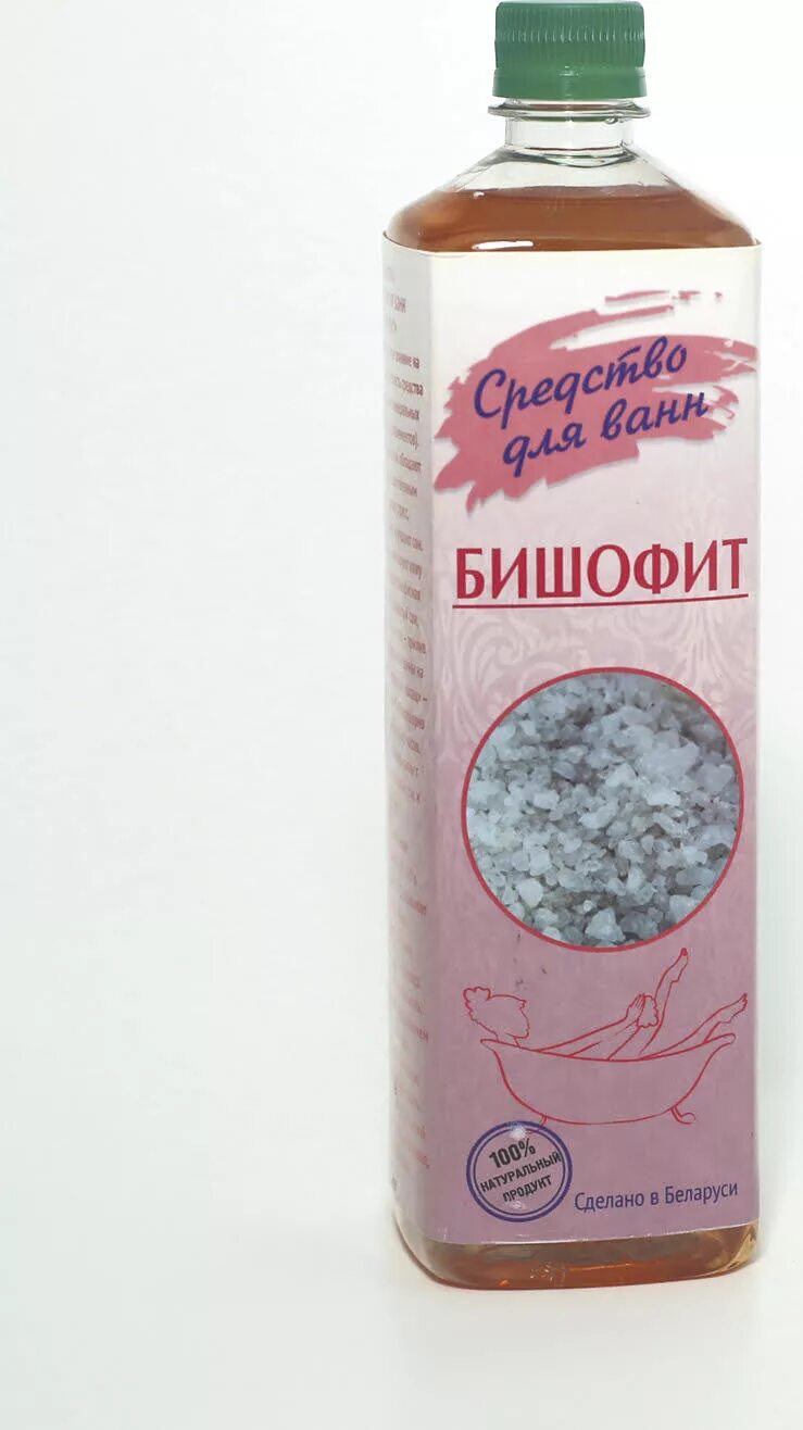 Бишофит применение и показания раствор. Бишофит. бишофит для ванн. бальнеологическое средство бишофит. бишофит соль.