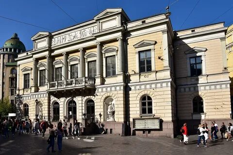 Студенческий дом