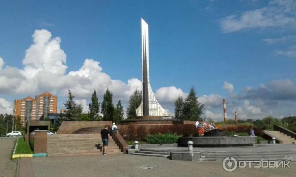 Поступь мытищи. ЦПКИО амфитеатр Мытищи. Мытищи парк ЦПКИО. ЦПКИО Мытищи памятник.