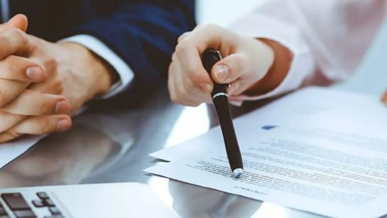 Неисполнение вместе. Неисполнение вместе