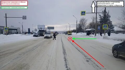 Светофор сыктывкар сысольское
