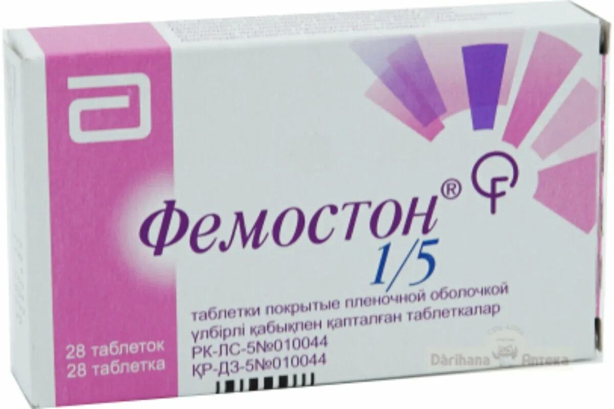 5. Фемостон конти мини. Фемостон 10 мг 2мг 2мг. Фемостон мини таб. Фемостон конти 1/5.
