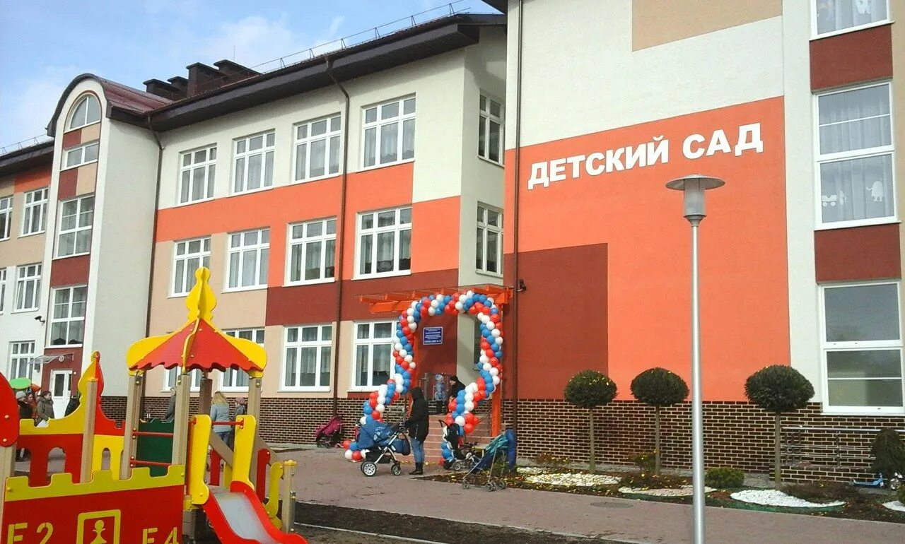 Г калининград ул аксакова калининград детский сад. Детские сад г калининград. Детсад 57 калининград. Детский сад 59 калининград. Детский сад № 107.