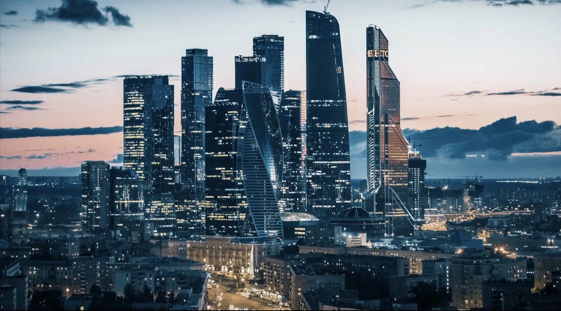 Москва а я 16. Куусинена, 21. Москва а я 16. Я люблю москву. Открытка я люблю москву.