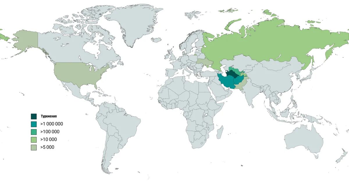 Сколько туркмен. Туркмены численность в мире. Туркмены в России численность. Население Туркмении карта. Сколько Туркмен живёт в мире.