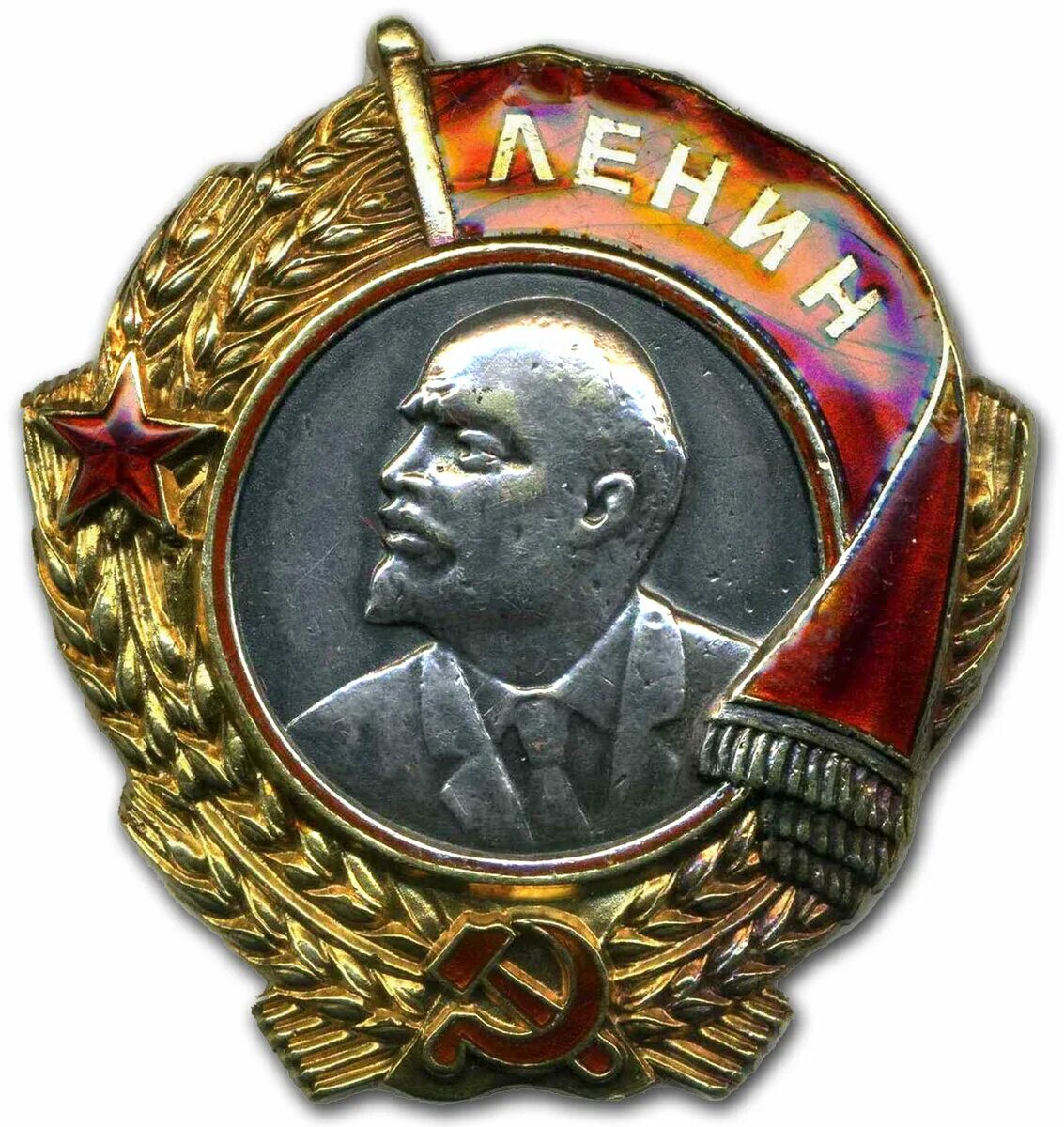 Вид награды 6