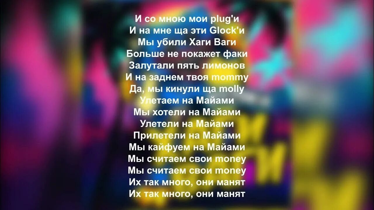 Синий хаги ваги. Музыка хаги ваги. Грис висс серый хаги ваги игрушка. Хаги ваги против фнф. Грустная история хаги ваги.