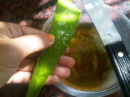 Алое курят