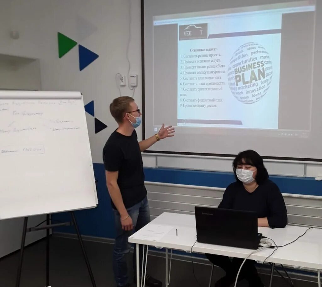 завершилось обучение по программе