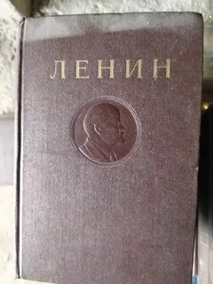 Продам сочинения