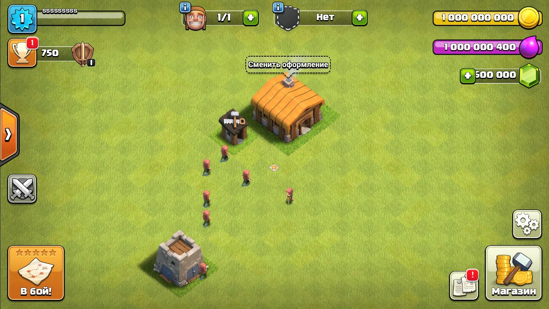 Clash of Clans. Нулс клеш. Clash of Clash hile. Clash of Clans hileli. Nulls взломанные игры