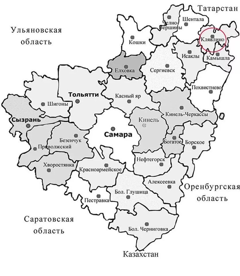 Карта самарской области с городами