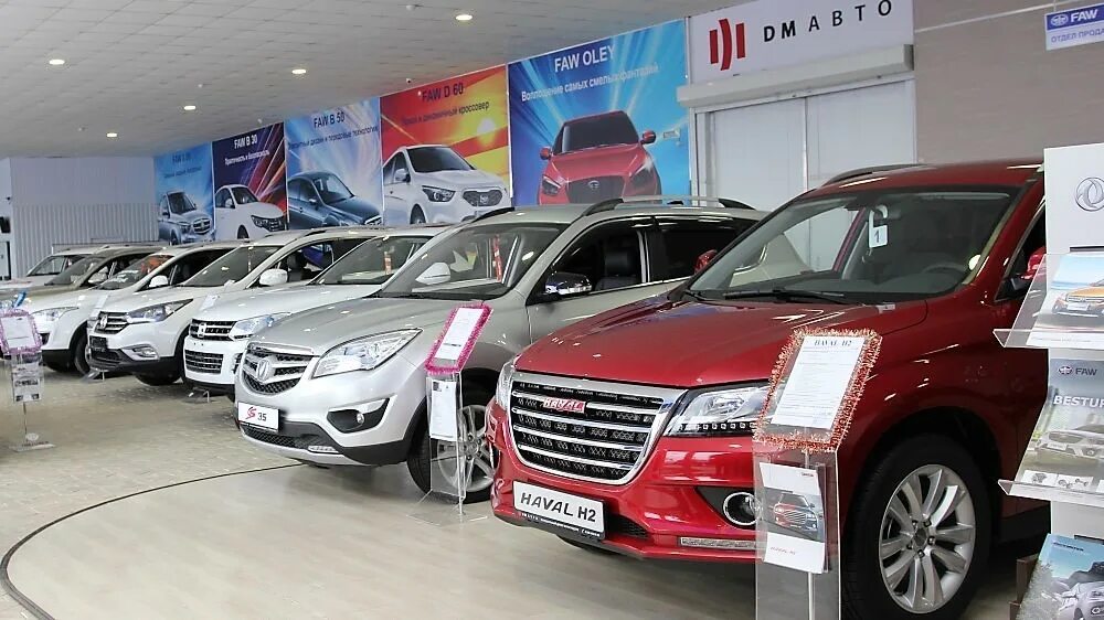 Китайские автомобили автосалоны цены