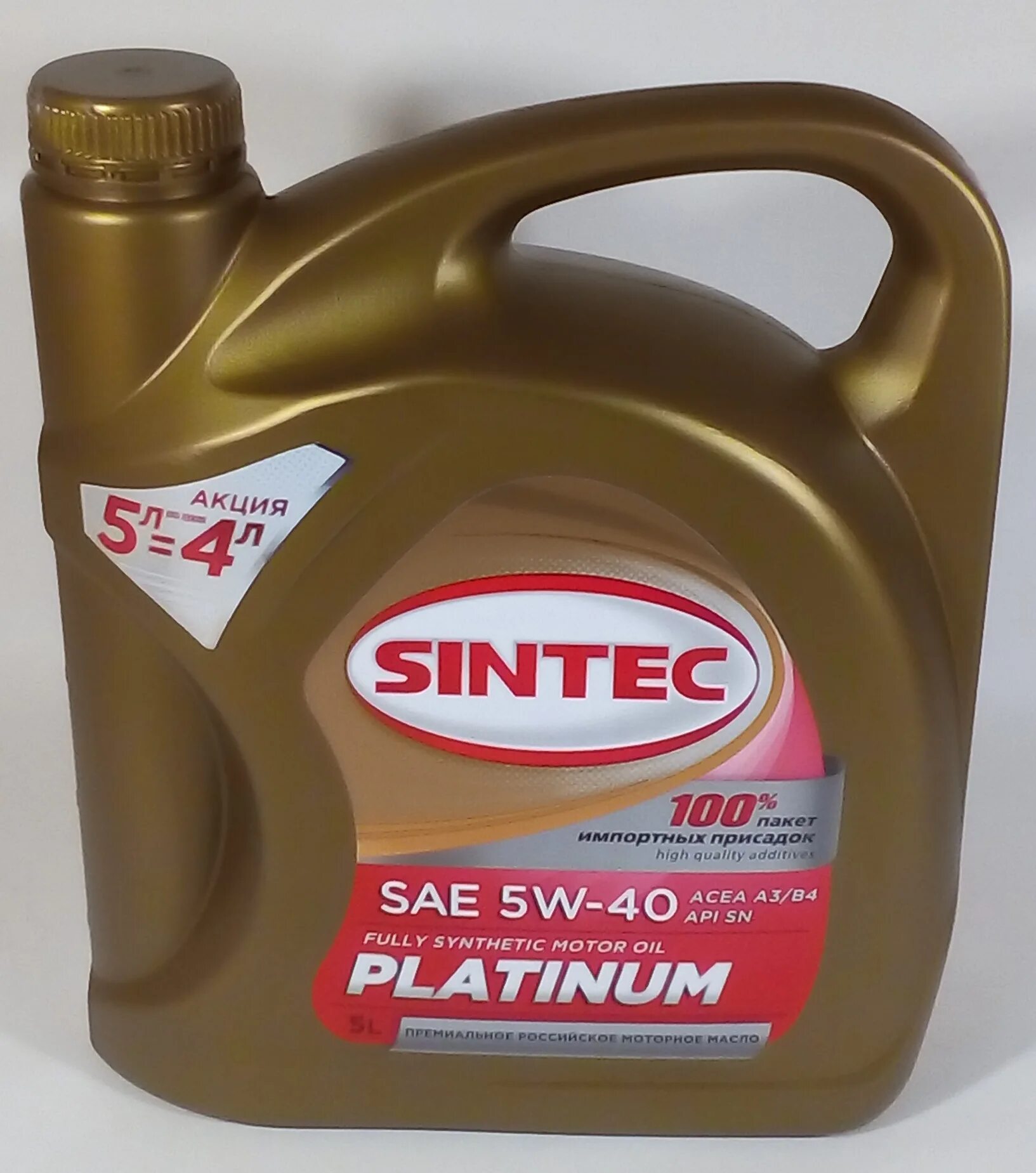 Масло 5w30 челябинск. Sintec Platinum 5w-40. Синтек платинум 5w40. Sintec super 10w-40. Синтек платинум 5w40 5л.