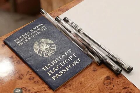 Регистрация на цт 2024 беларусь
