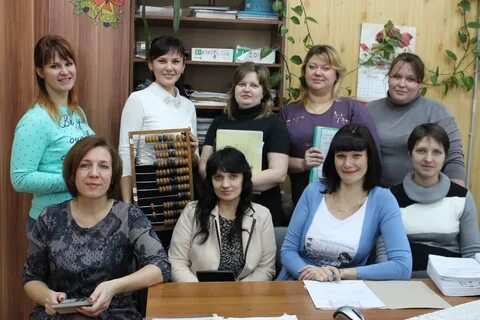 Бухгалтерия ставрополь