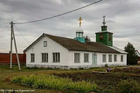 Дом село георгиевка