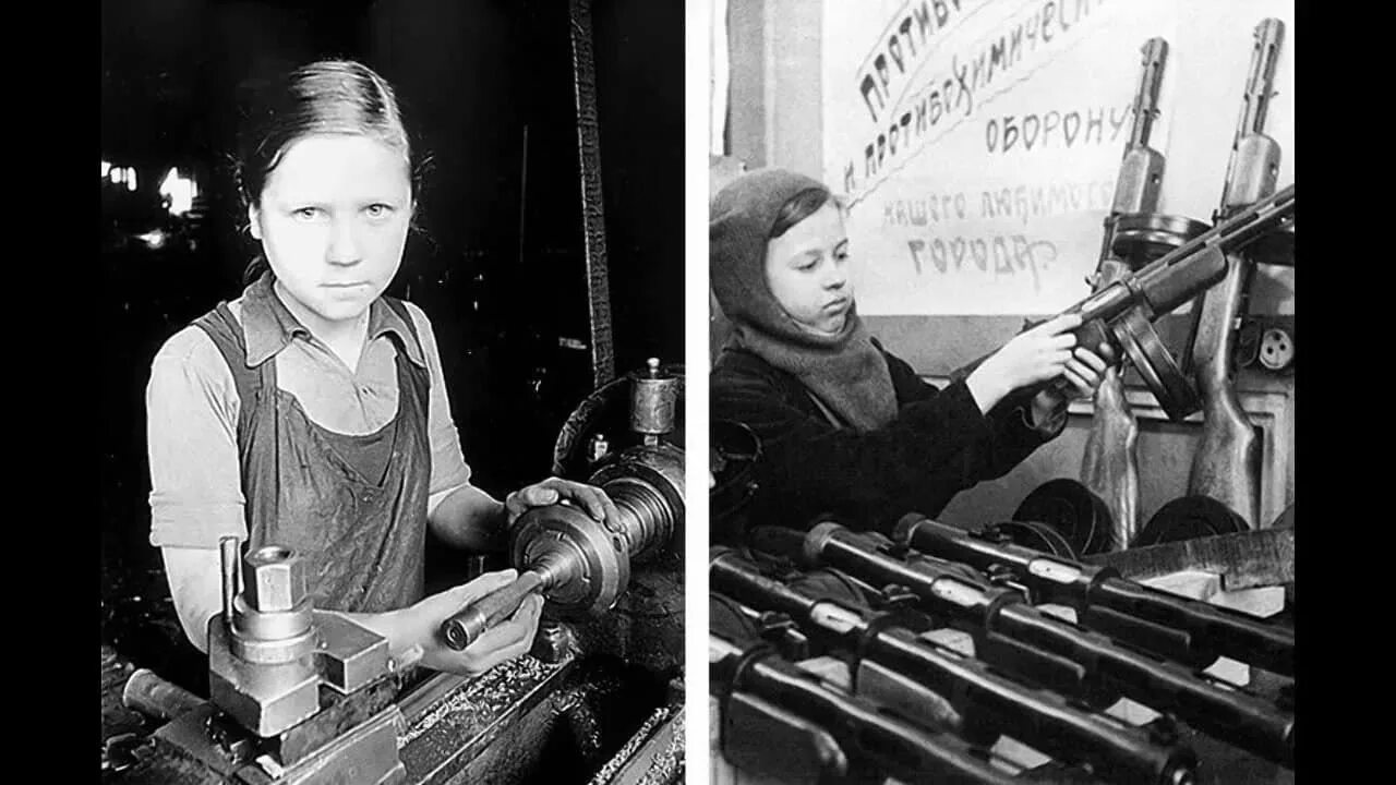 Ленинград тыл. Дети заводы в годы вов блокада ленинграда. люди на заводах в блокадном ленинграде. дети на заводах блокадного ленинграда. вера тихова блокадный ленинград.