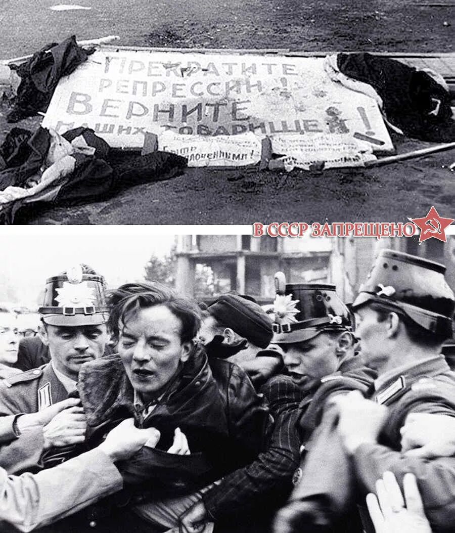 Восстание в восточной германии 1953 год. Венгерское восстание 1956 танки. Восстание в германии 1953. Восстание 1953 года. Митинг в германии в 1953 году.