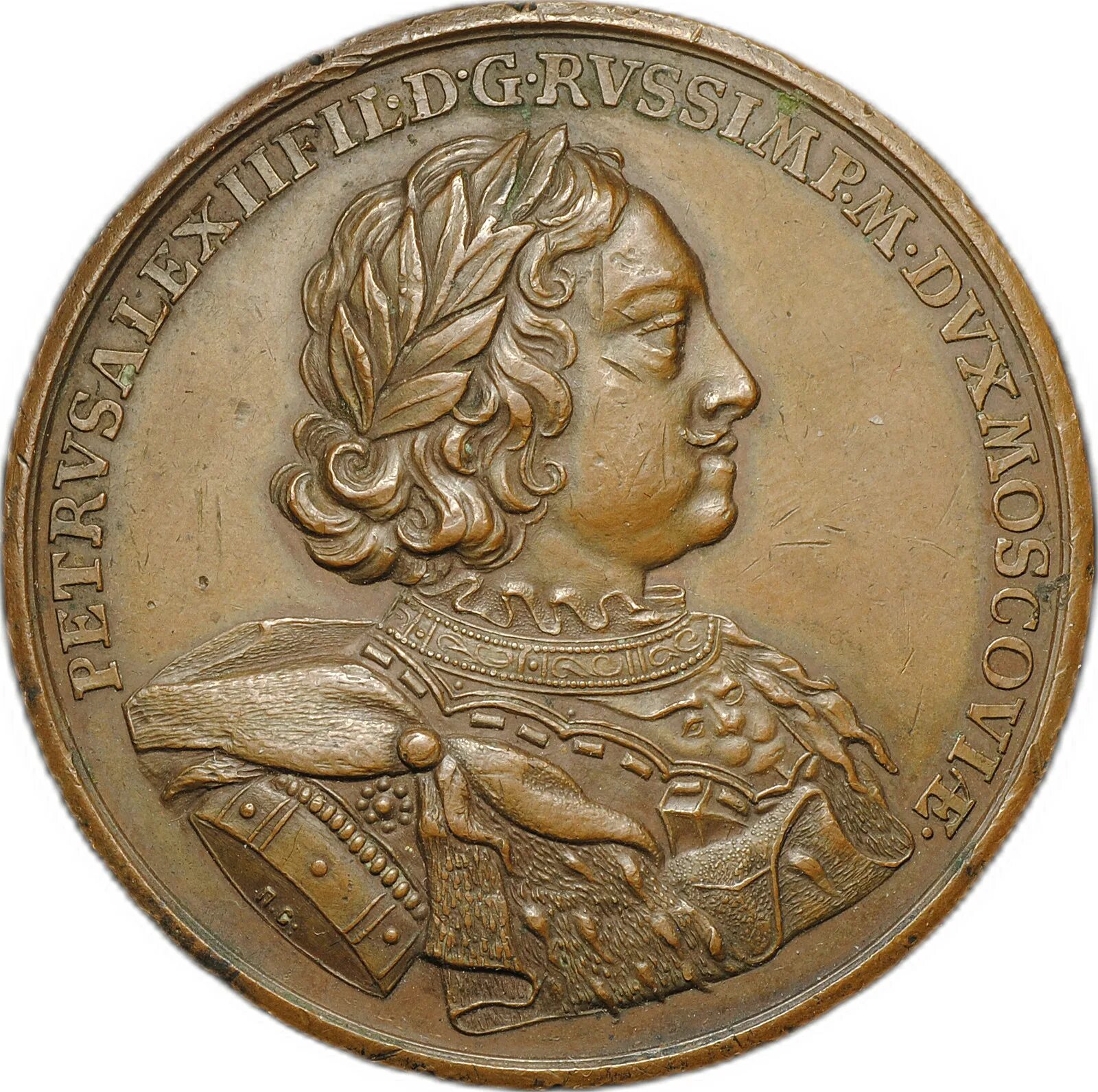 Медали петра первого. Назовите императора изображенного на медали 1715 1727 1730. Медаль петра 1. Медали петра 2. Награды петра 2.