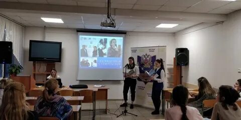 Эиос налоговый колледж