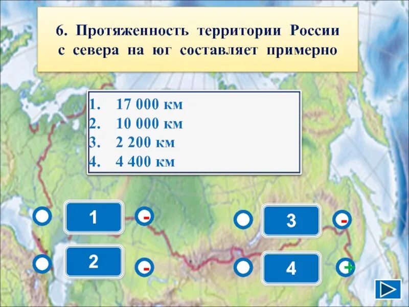 Составляет примерно 1 5