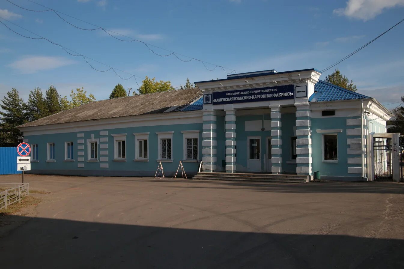 Кувшиново работа вакансии. Тверская область, кувшиновский р-н, кувшиново. кувшиново тверская область достопримечательности. река негочь кувшиново. кувшиново достопримечательности.