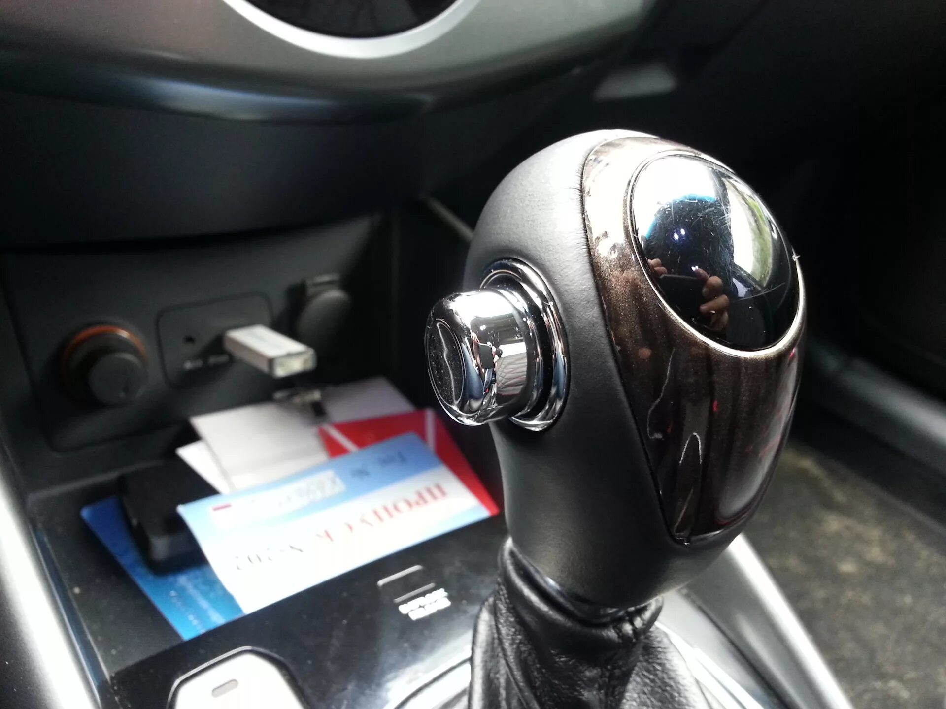 Замена ручки акпп! Нужна помощь - KIA Cerato Koup (1G), 1,6 л, 2011 года своими 