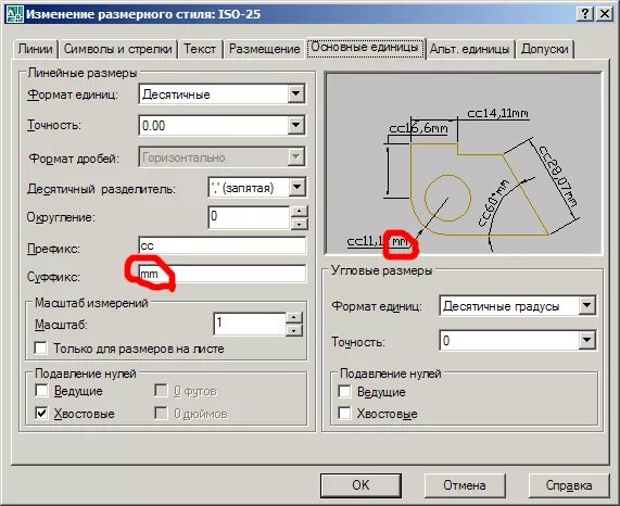 Форум .:3DCenter.ru:. Форум Invision Power Board
