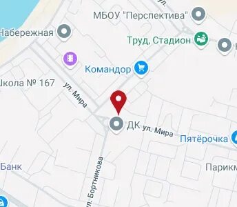 Сайт центра реабилитации "Инсайт"