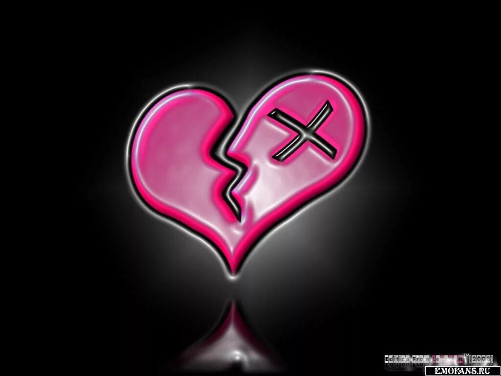 Эмо сердце. Эмо символы. Разбитое сердце розовое. Разбитое сердце астерии