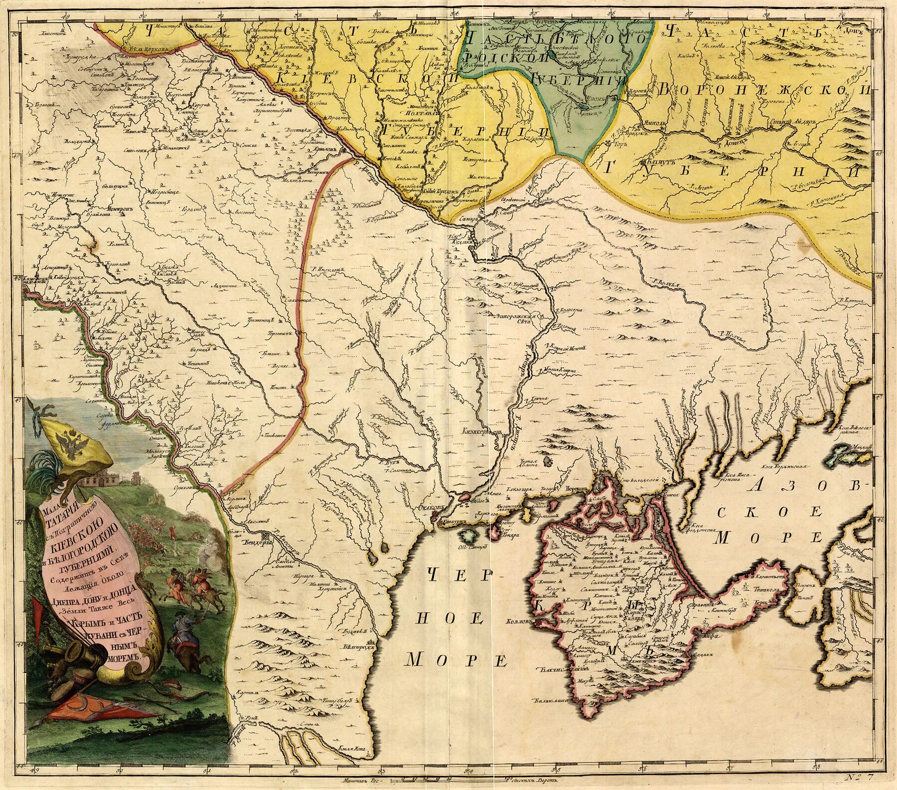 Атлас Российской империи 1745. Атлас Российской империи 1745 года. Карта Российской империи 1745 года атлас. Карта Российской империи 1745 года. Карта тутов