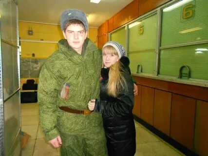 Бесик бесовка какой предмет одежды в егорьевском