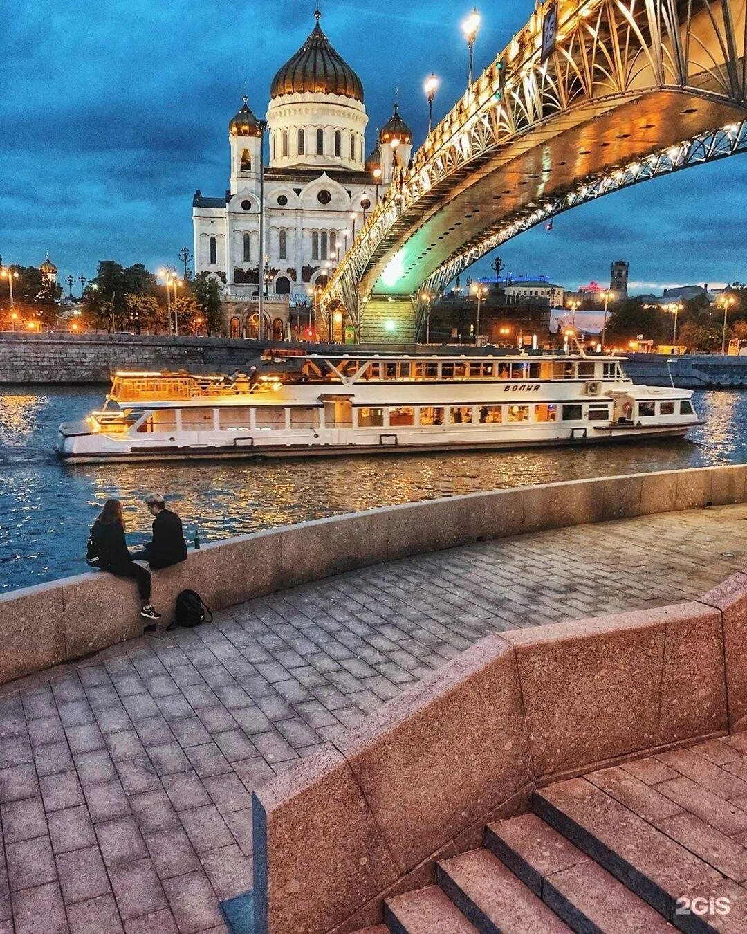 Центр москвы. Реки москвы. Москва красиво. Красивые места в москве. Москва наслаждение.