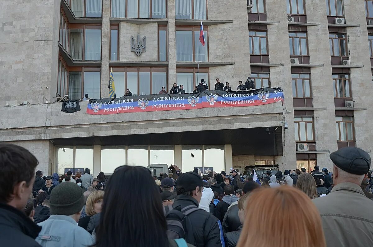 23 апреля 2014. Донецк ОГА 2014. Взятие Донецкой администрации. Протесты в Донецке 2014. Митинг Донецк, апрель, 2014.