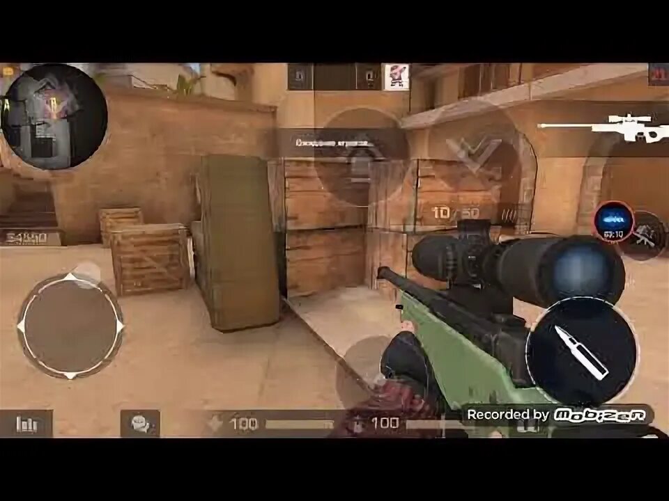 Самую первую версию standoff 2. Самую первую версию standoff 2