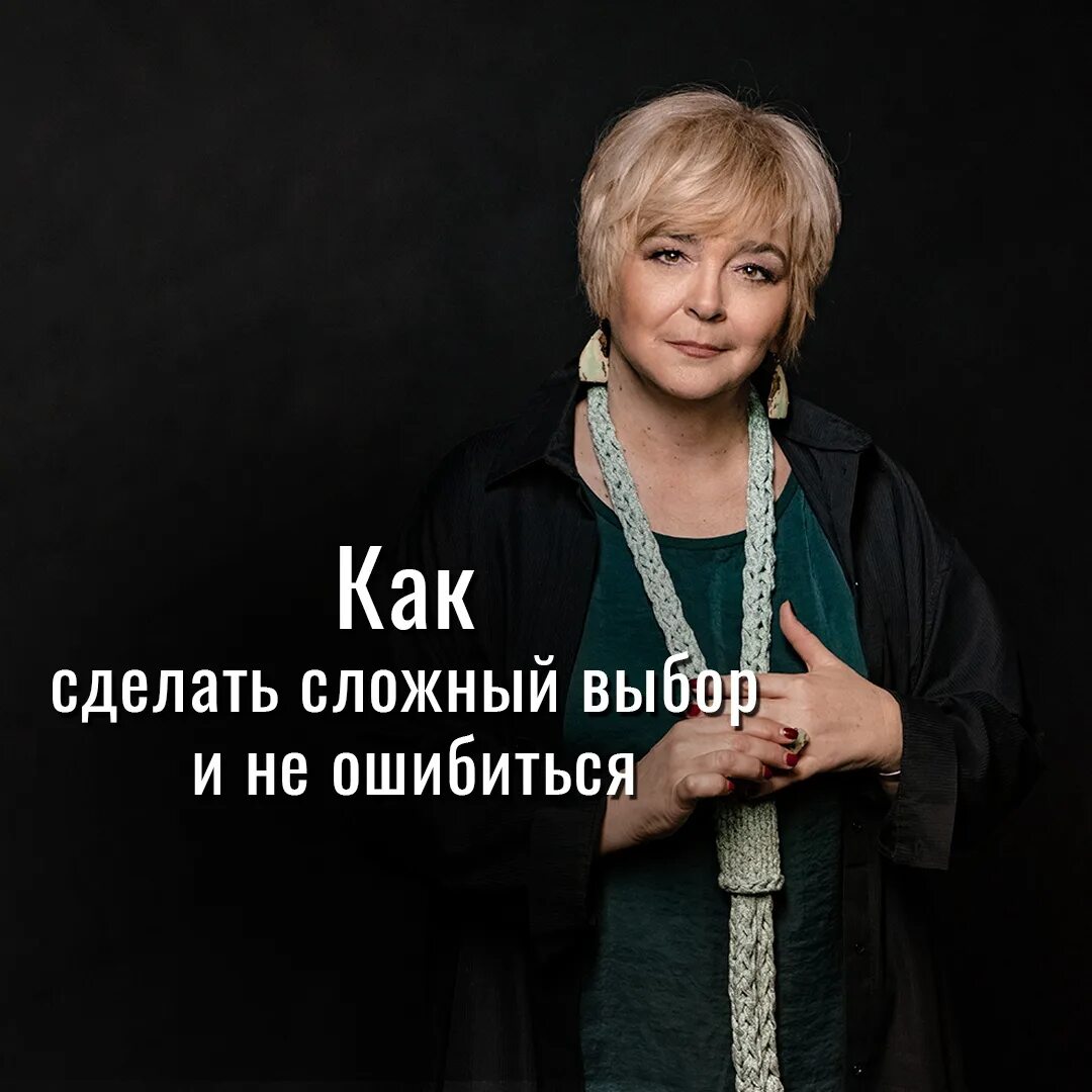 Понять и простить психологи. Ls888 usb sata. Понять и простить психологи. Понять и простить психологи. Понять и простить психологи.