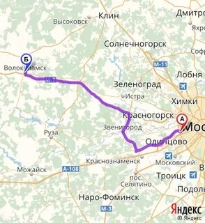 Курская волоколамск
