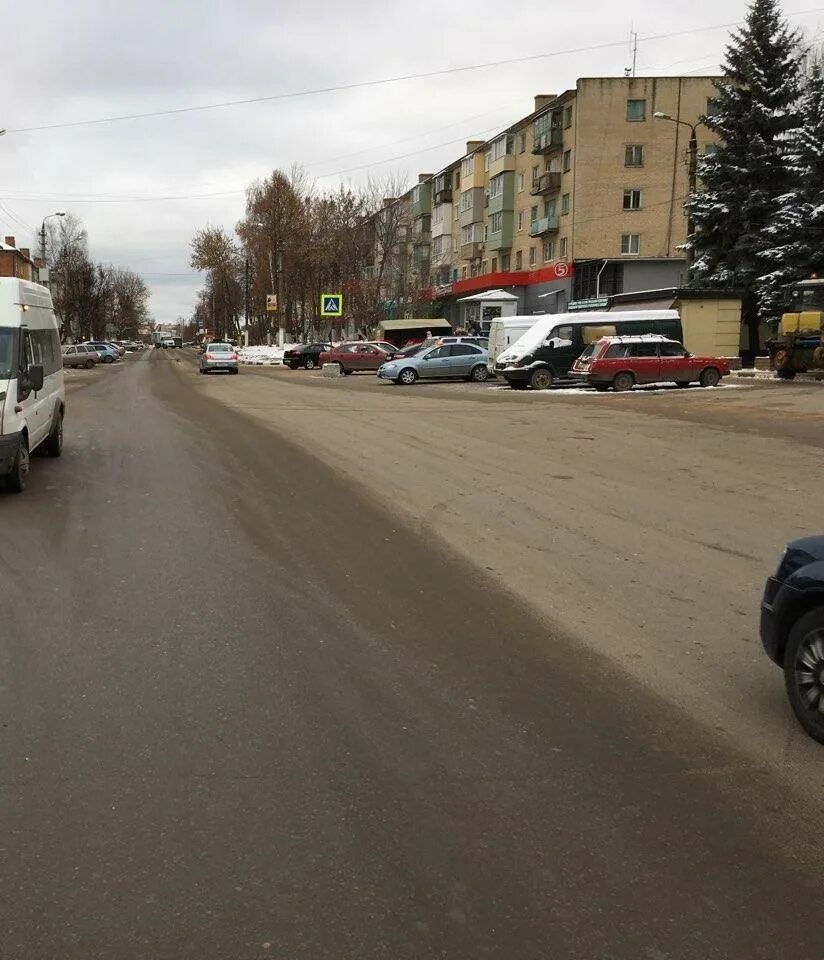 дтп в щекино. дтп в щекино. дтп в щекино. дтп щекино тульская область. дтп в щекино.