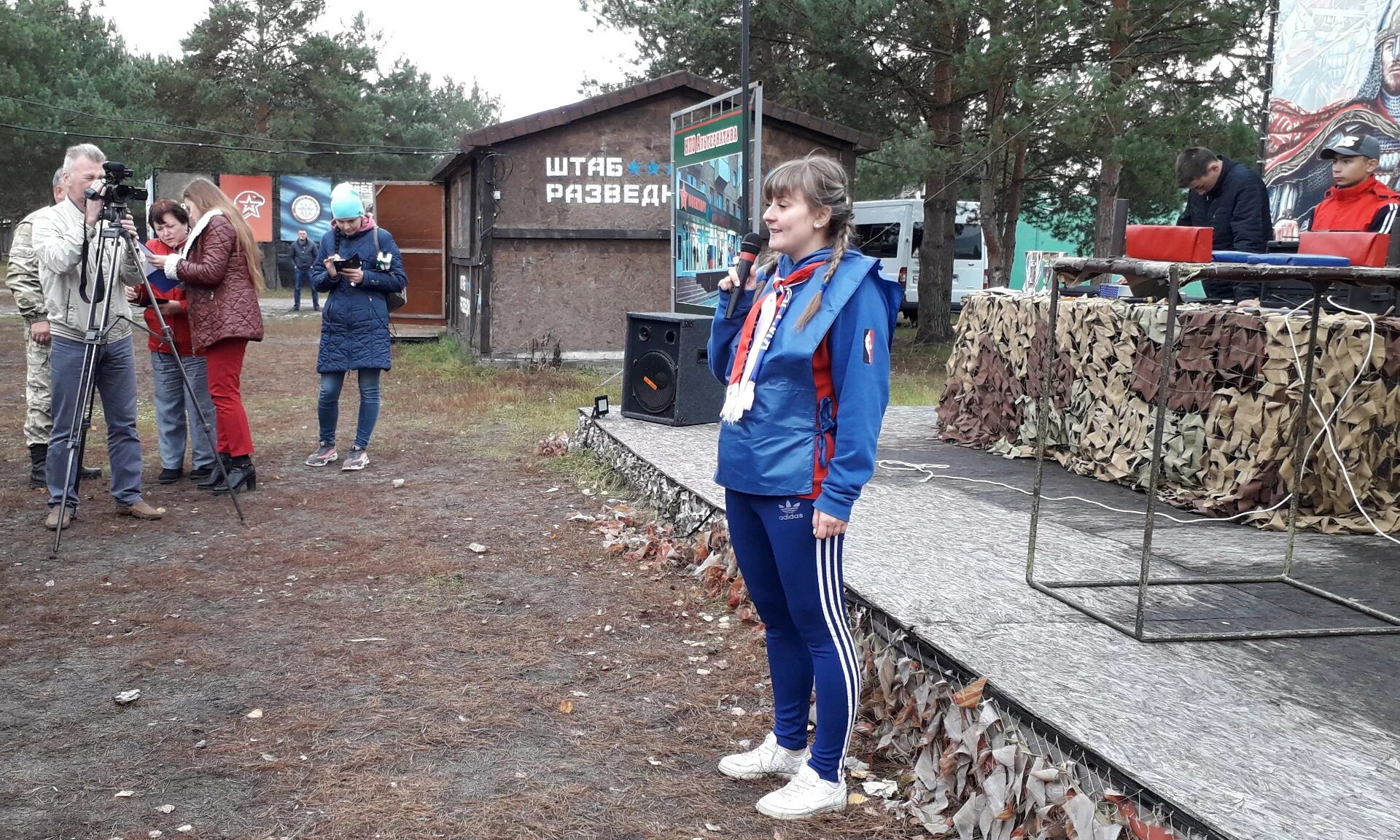 Пос Радица Крыловка Брянск. Город Брянск посёлок Радица Крыловка. Лазертаг Радица Крыловка Брянск. Радица вышки.